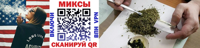 цены наркотик  mega онион  Бутират BDO  Сафоново 