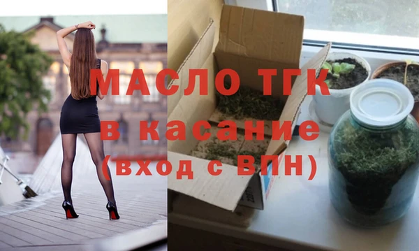 spice Покровск