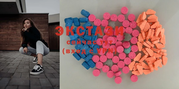 альфа пвп Покров