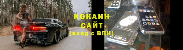марки nbome Вуктыл