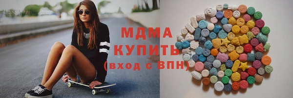 spice Покровск