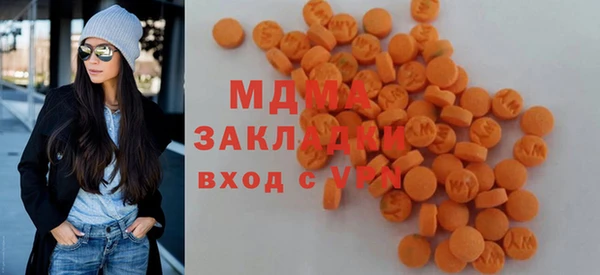 наркотики Покачи