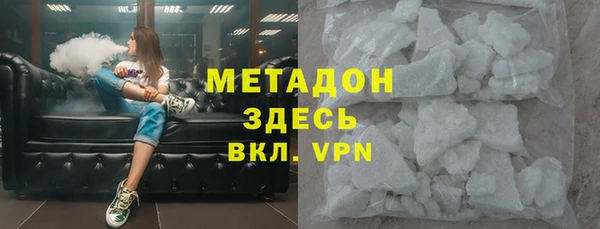 альфа пвп Покров