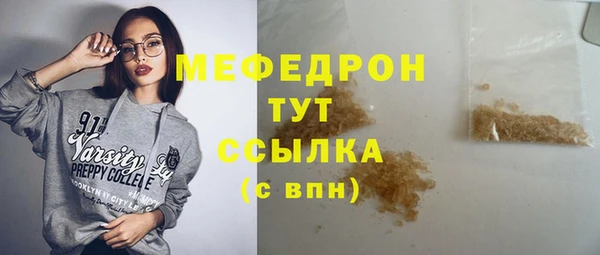 spice Покровск