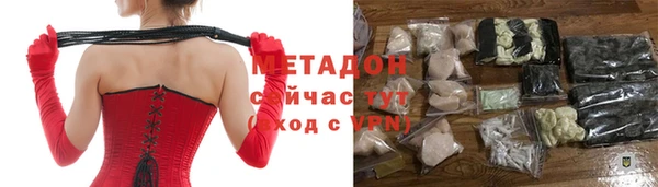 наркотики Покачи