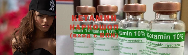 наркотики Покачи