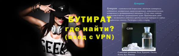 наркотики Покачи