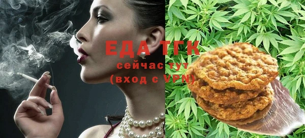 наркотики Покачи