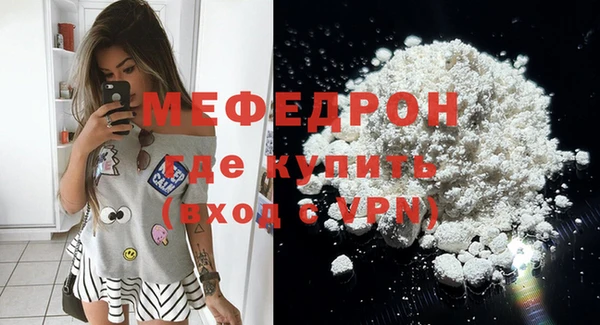 spice Покровск