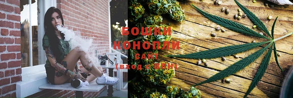 альфа пвп Покров