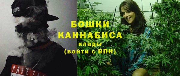 альфа пвп Покров