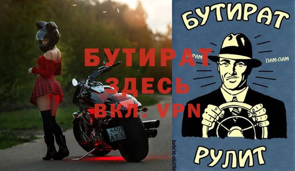наркотики Покачи