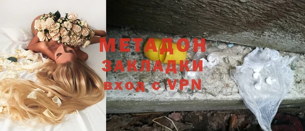 spice Покровск