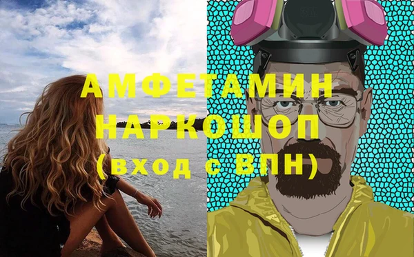 скорость Пестово