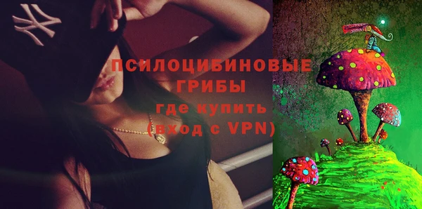 альфа пвп Покров