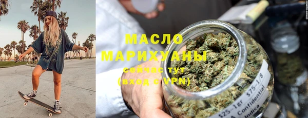 альфа пвп Покров