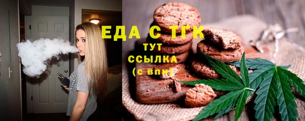 наркотики Покачи