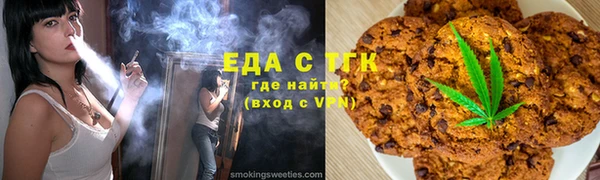 альфа пвп Покров