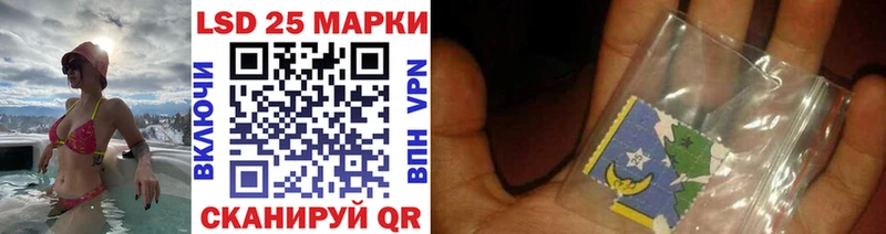 Марки NBOMe 1,5мг  OMG маркетплейс  Сафоново 